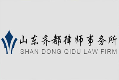 山东扫黑除恶开展得咋样？听听代表委员怎么说